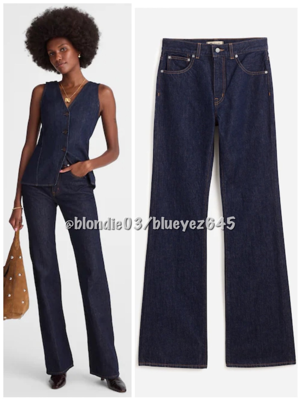 Madewell The Vintage Flare Jean 26T NWT